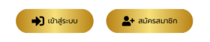 TGA44